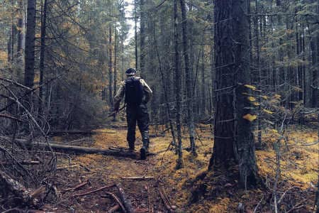 Купить диплом Егеря, лесника в Нижневартовске